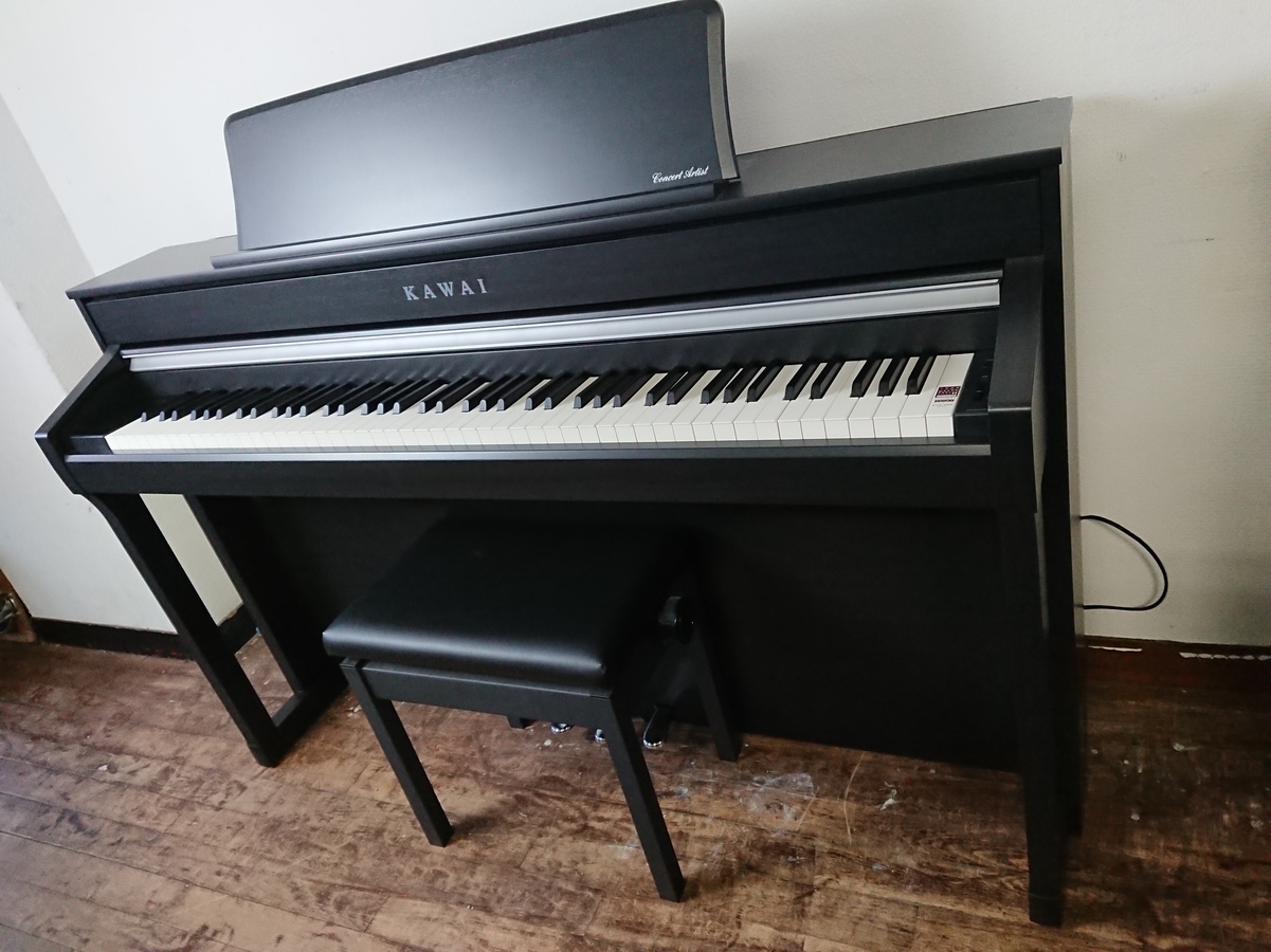 CA9800GP