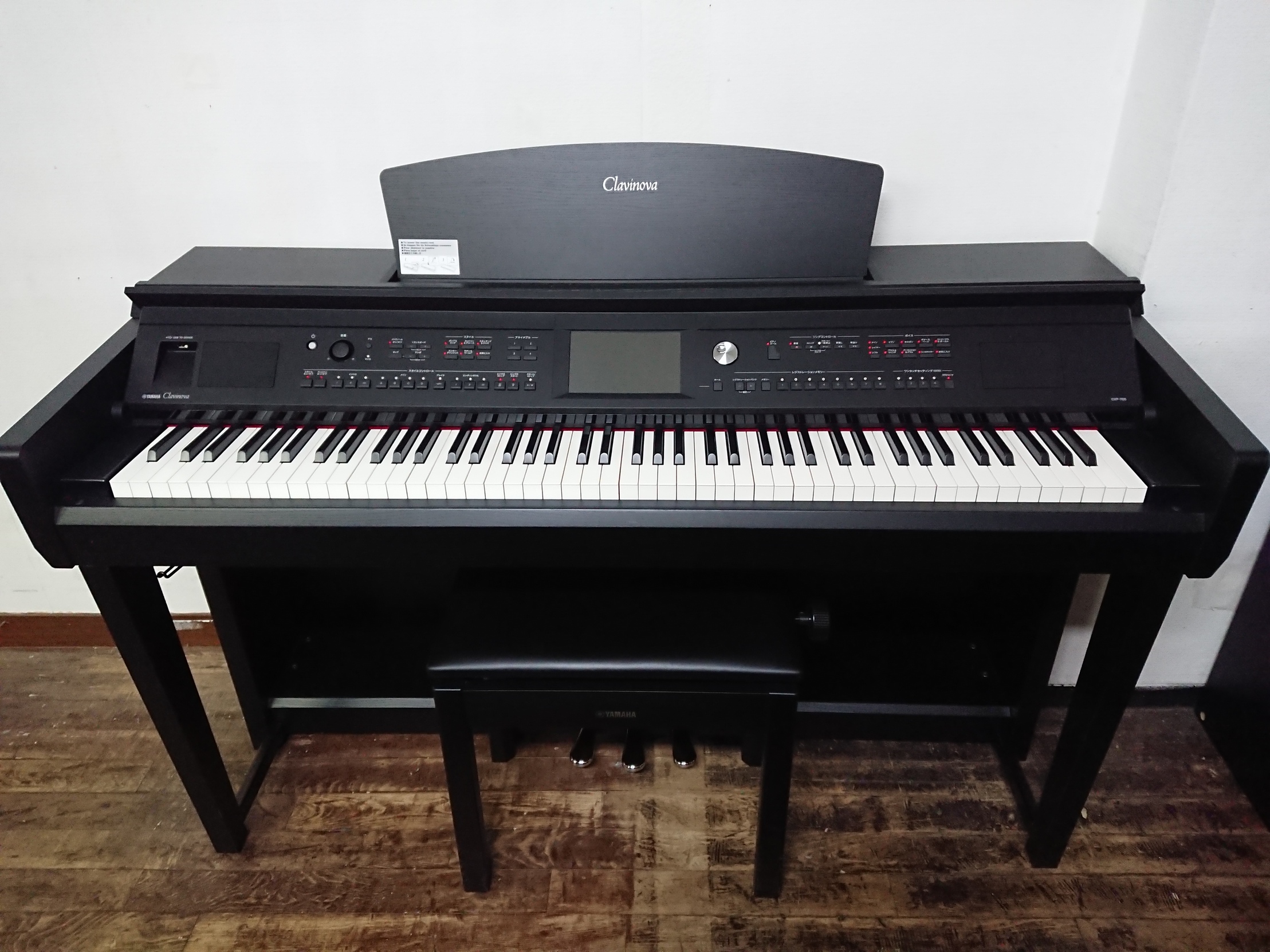 CVP-705B