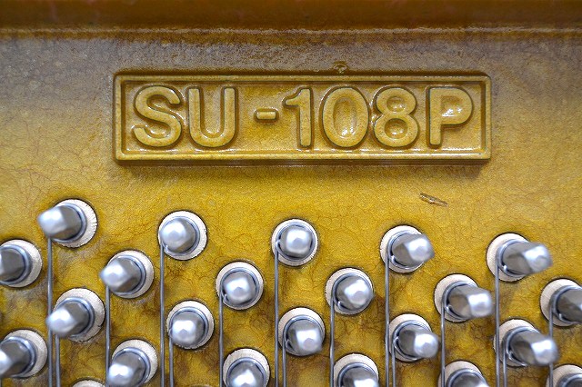 SU108P